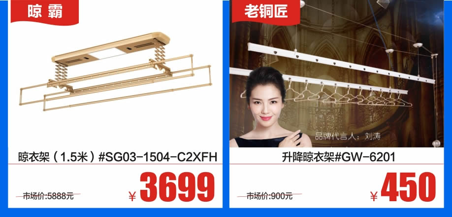 1526606832431436.jpg 其它4-918.jpg